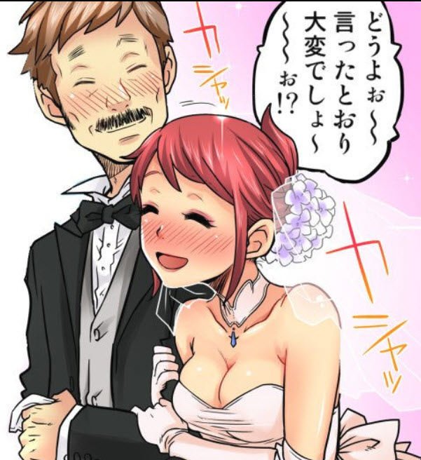 同級生は親父の嫁。ベッドの上では俺の嫁。68話,同級生は親父の嫁68話,ネタバレ,画像,無料